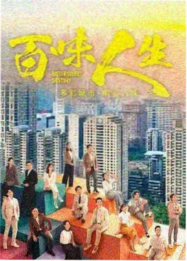 现代言情小说第七次告别封面