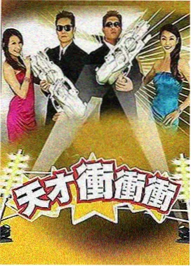 都市异能小说连载专区